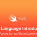 iOS App Development with Swift 5
