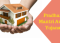 Eligibility for Taking a Housing Loan under PMAY Scheme