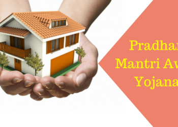 Eligibility for Taking a Housing Loan under PMAY Scheme