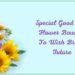 Special Good Luck Flower Bouquet to Wish Bright Future