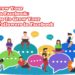 Top Twenty Tips to Grow Your Facebook Fan Page Presence Dramatically in 2021