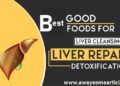 Best foods for liver cleansing