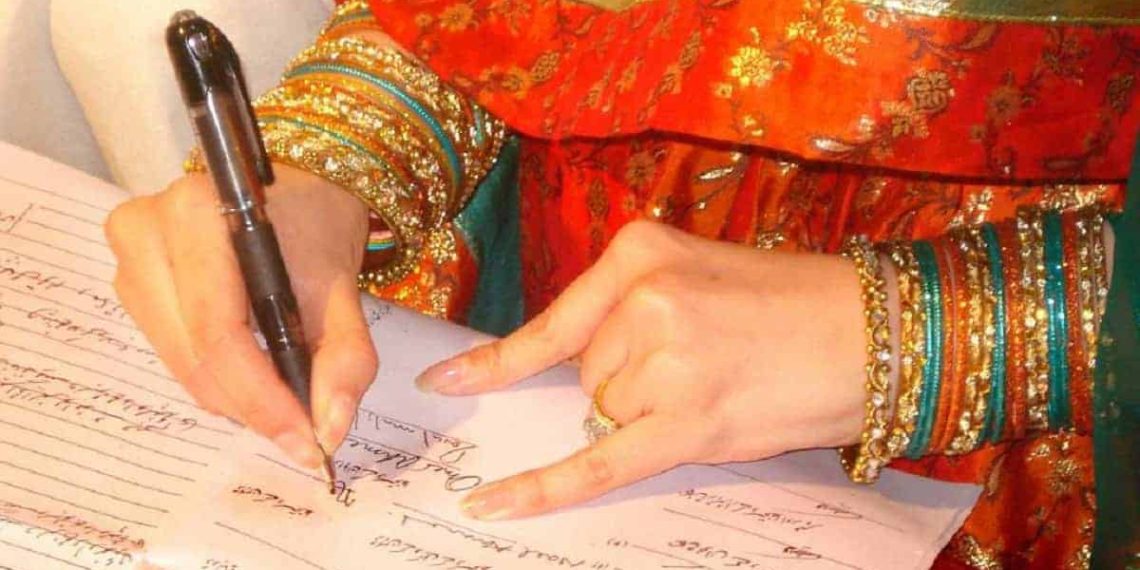 The Procedure of Court Marriage in India