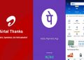 Top 3 Mobile Recharge Apps for your Smartphone