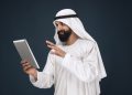 E-Learning