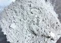 Does The Cement Industry Has What It Takes to Reduce Pollution?